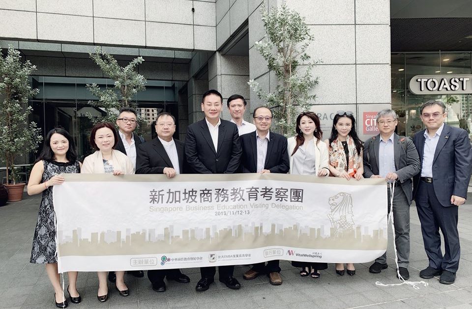 Singapore Business Education Visiting Delegation