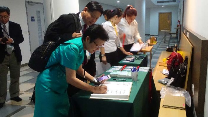 International Association for Agricultural Sustainability Founding Conference