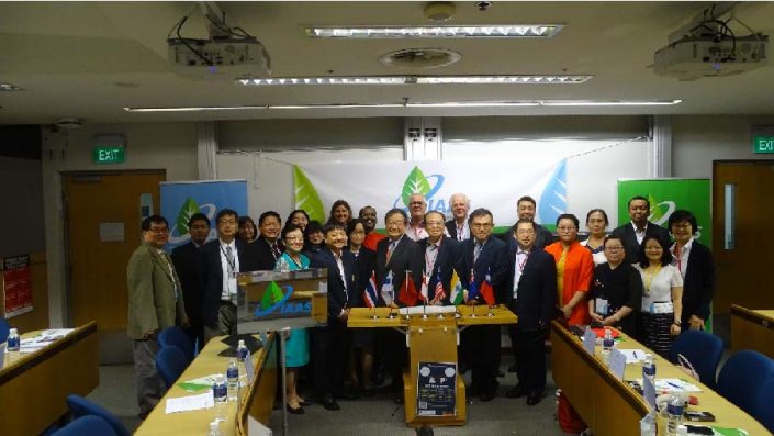 International Association for Agricultural Sustainability Founding Conference
