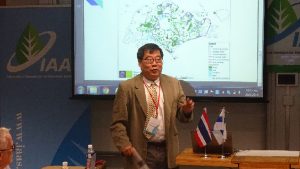International Association for Agricultural Sustainability Founding Conference