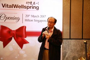 Vital Wellspring Group Founding Conference