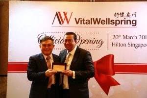 Vital Wellspring Group Founding Conference