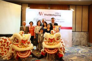 Vital Wellspring Group Founding Conference